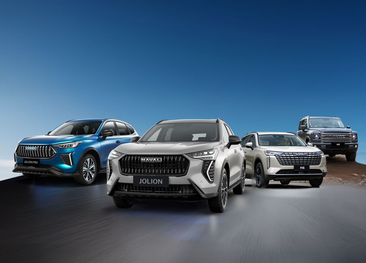 Предстоящи събития