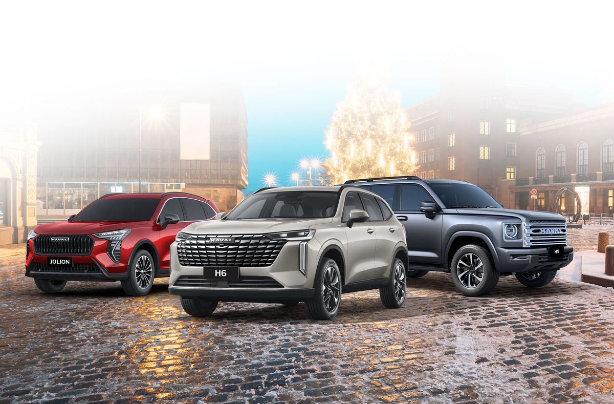 Празнични оферти