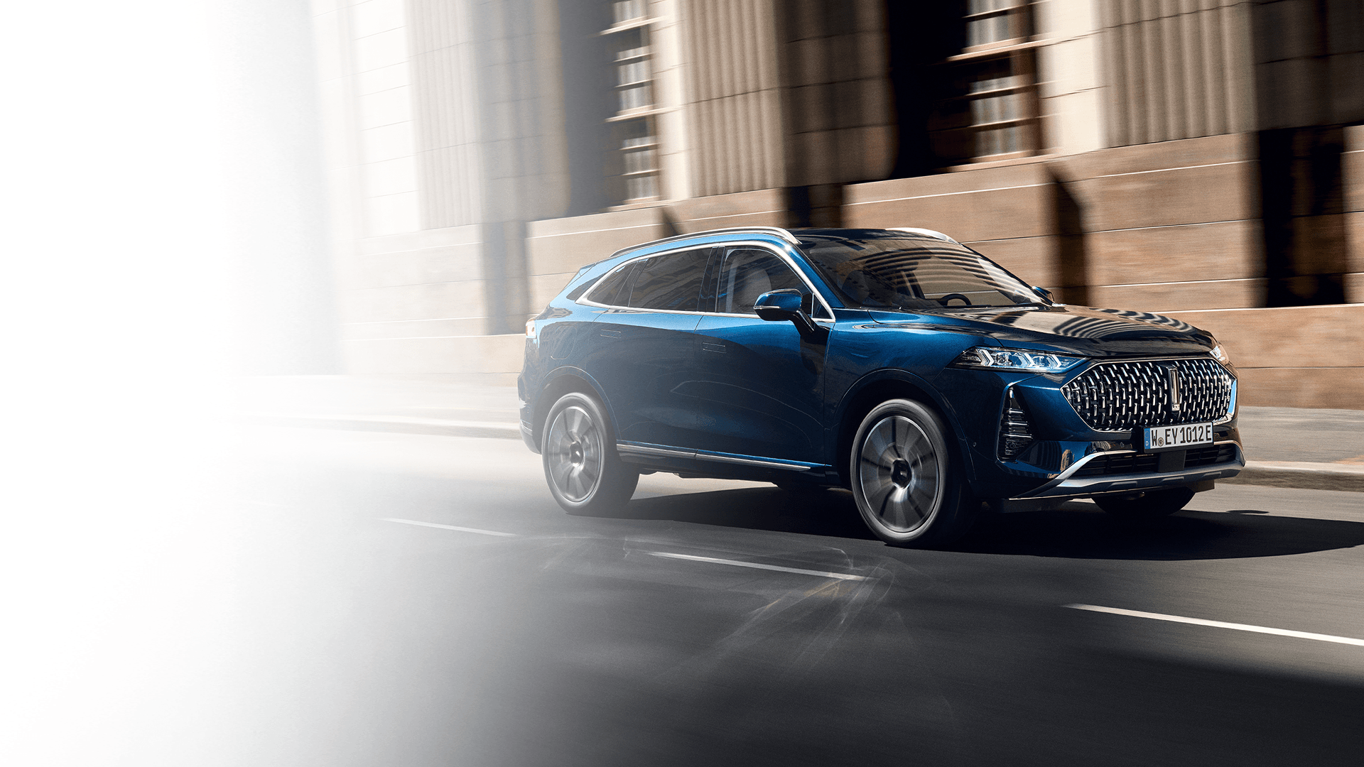 Зареден с емоции